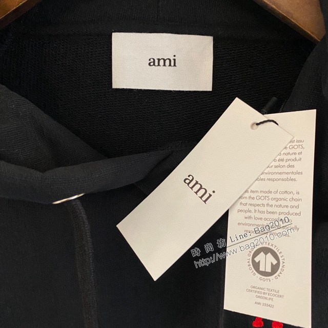Ami專櫃2023FW新款愛心刺繡插肩連帽衛衣 男女同款 tzy3193